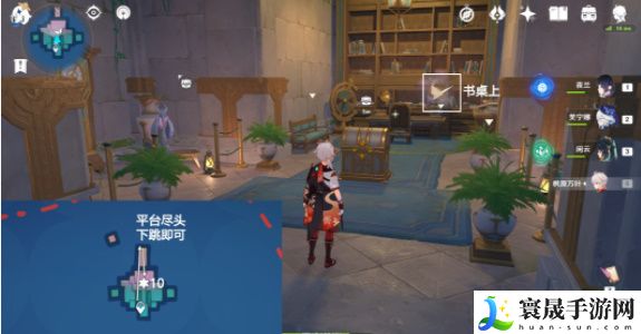 《原神》4.8破碎之海欢声飞羽位置一览