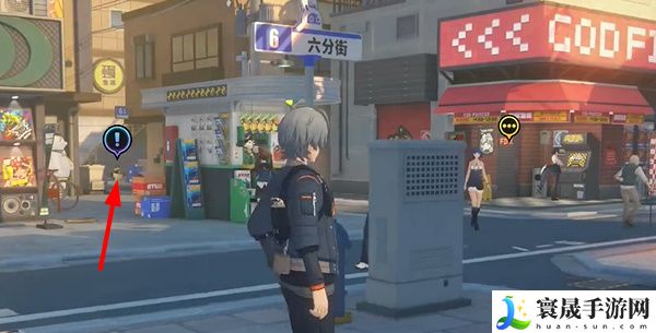 《绝区零》乐于助人奖章4收集攻略