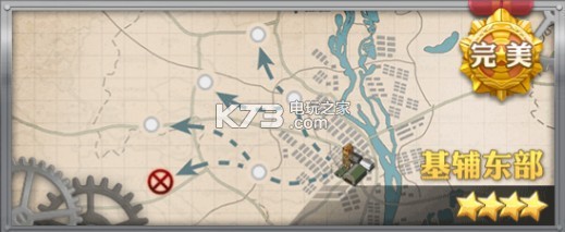 装甲少女全地图带路条件 游戏难度挑战与攻略分享