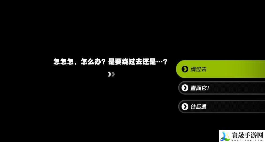《绝区零》毛茸茸意外任务攻略