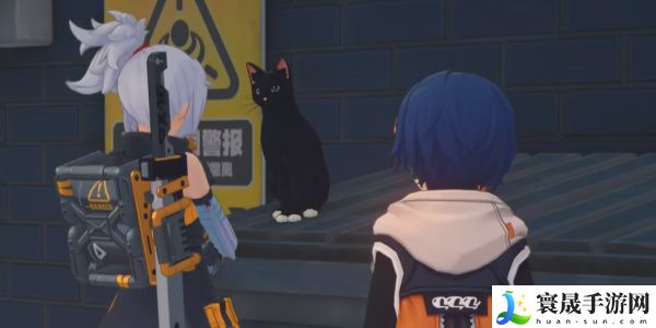 《绝区零》领养小黑猫方法