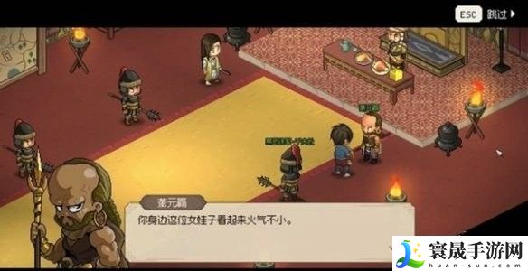 《大侠立志传》韩红玉结缘攻略