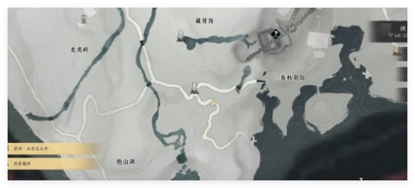 燕云十六声春秋别院宝箱获取方法：游戏内天气系统利用