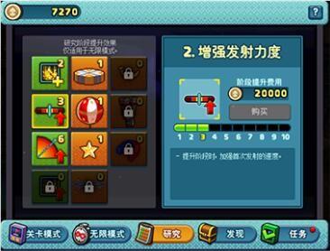 dnf怪兽向前飞活动有什么-怪兽向前飞活动详解