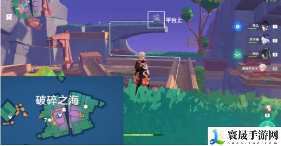 《原神》4.8破碎之海欢声飞羽位置一览