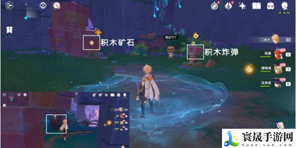 《原神》4.8直至世界尽头任务攻略