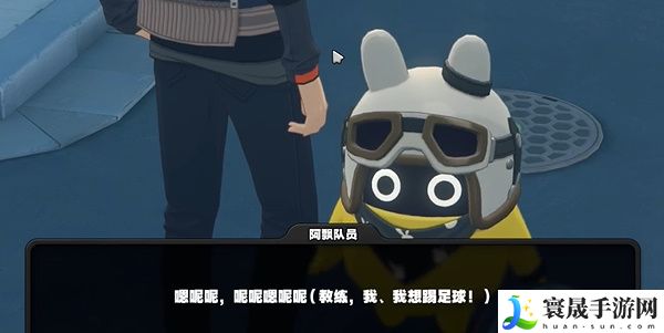 《绝区零》乐于助人奖章5收集攻略