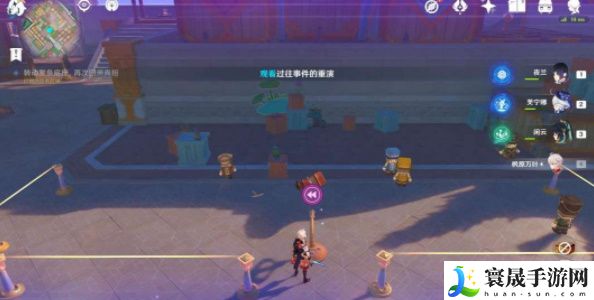 《原神》4.8旁白与注脚任务攻略