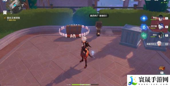 《原神》4.8他们行过的天空任务攻略