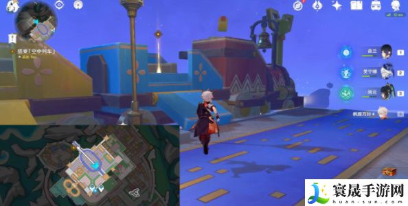 《原神》4.8他们行过的天空任务攻略