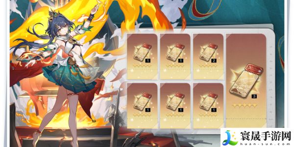 《崩坏星穹铁道》2.4版本活动一览