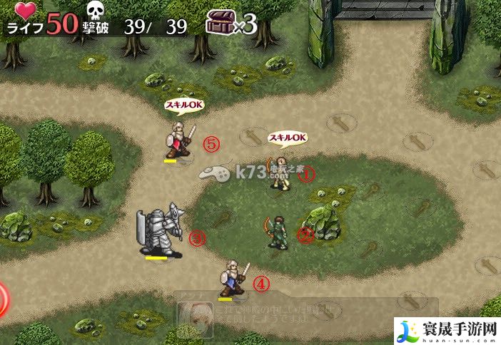 千年战争刷首抽哪个角色好 多人副本团队协作技巧