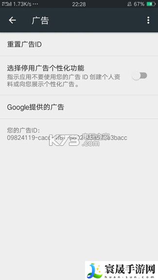 地球末日怎么无限看广告刷体力 如何在有限时间内获得更多经验