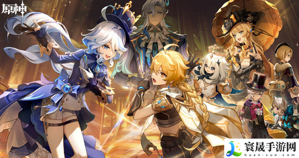 原神遐音逸奏礼包多少钱-遐音逸奏礼包价格介绍