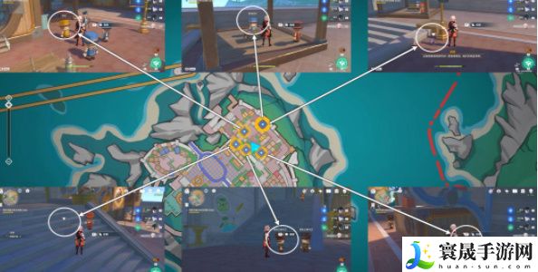 《原神》4.8旁白与注脚任务攻略