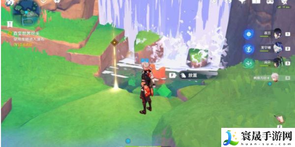 《原神》4.8直至世界尽头任务攻略