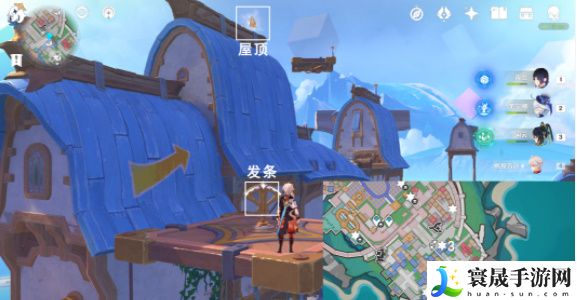 《原神》4.8星轨王城欢声飞羽收集攻略