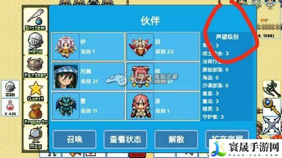 勇士的黎明新手攻略 游戏活动预告与参与建议