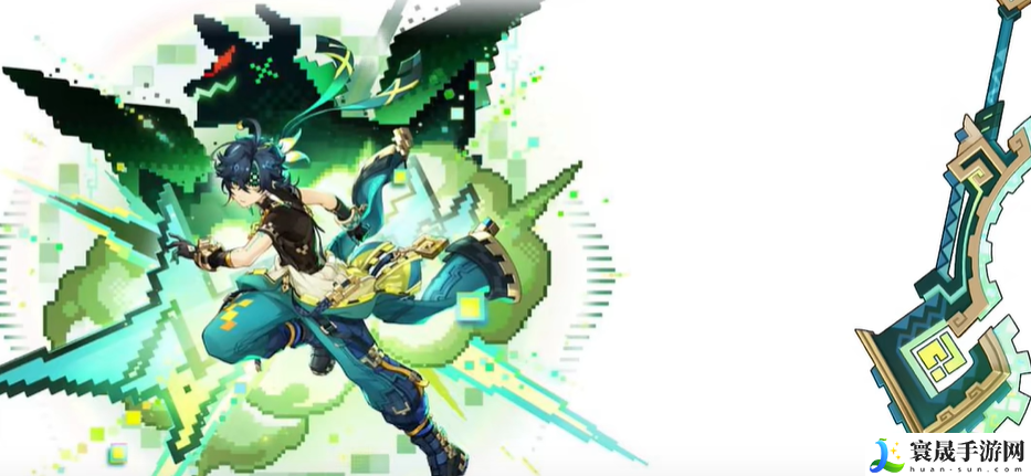 《原神》5.0纳塔新武器山王长牙属性效果