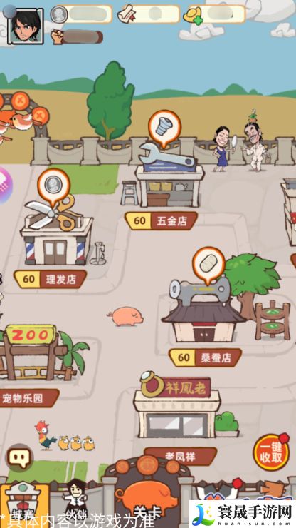 差不多高手城寨玩法攻略：世界探险路线建议