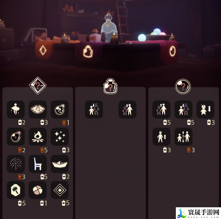 sky光遇1月14日免费魔法收集攻略：战斗胜利全技巧解析