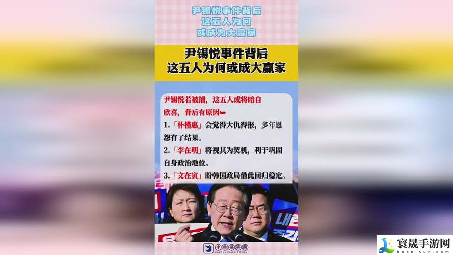 天美777国精产品秘