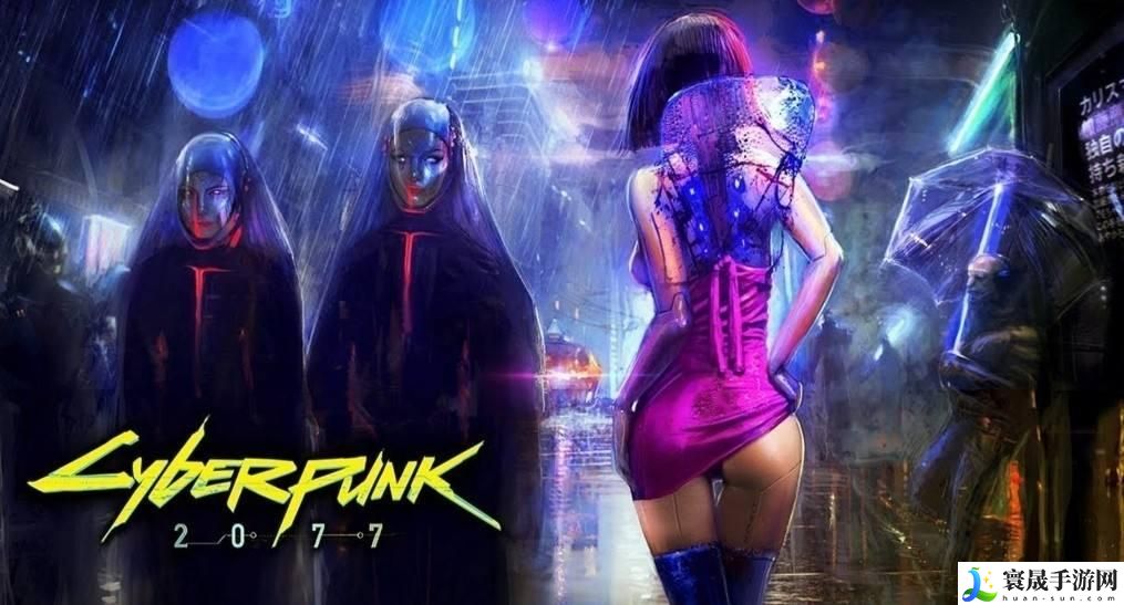 赛博朋克2077帕南攻略-帕南攻略汇总