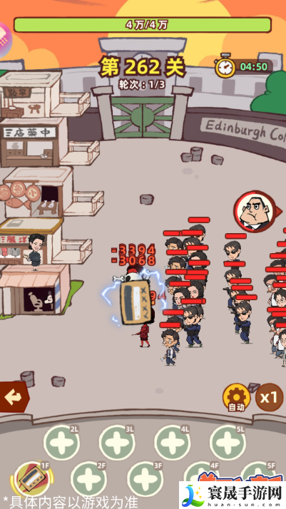 差不多高手女警司技能和特点分享:充分利用游戏中的社区和论坛资源