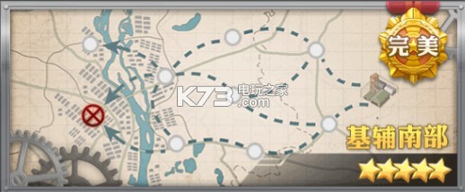 装甲少女全地图带路条件 游戏难度挑战与攻略分享
