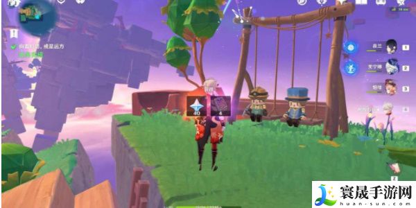 《原神》4.8向着灯塔或是远方任务攻略