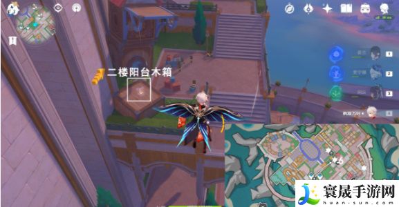 《原神》4.8星轨王城欢声飞羽收集攻略