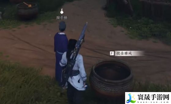 燕云十六声闲趣玩法介绍:世界探险全解析分享