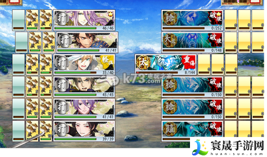 刀剑乱舞强敌检非违使出现条件及等级 高级玩法全技巧总结