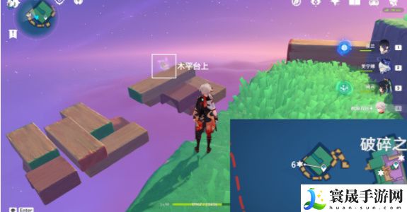 《原神》4.8破碎之海欢声飞羽位置一览