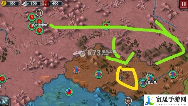世界征服者3 1943苏联打法 装备收集与打造指南