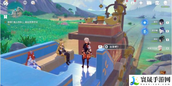 《原神》4.8直至世界尽头任务攻略