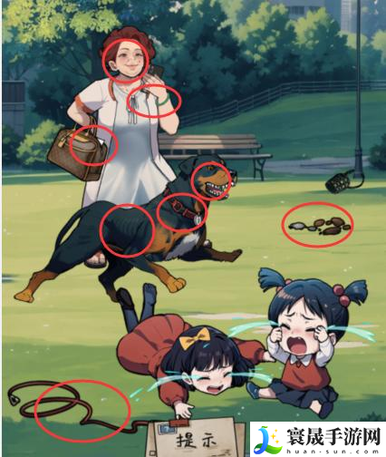 隐秘的档案文明遛狗如何通关-文明遛狗通关攻略