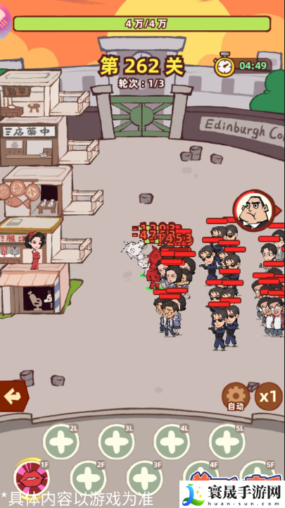 差不多高手召唤职业伙伴介绍:游戏中最佳装备获取