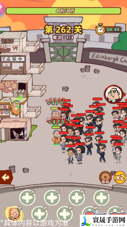 差不多高手六师兄介绍：初期财富积累方法大全