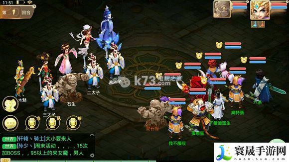 大话西游手游新手必知20条技巧 游戏内副本机制与通关技巧