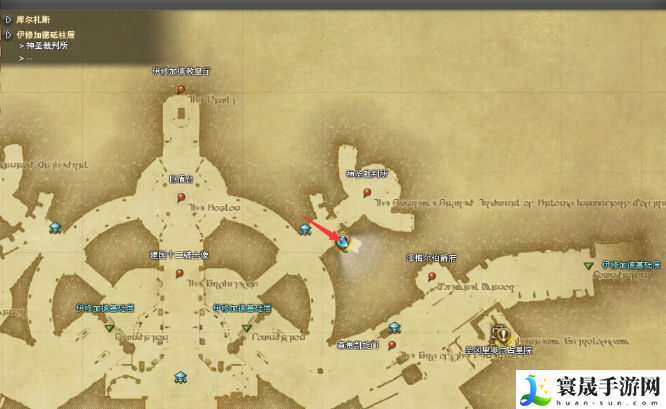 最终幻想14召唤师转职去哪-召唤师转职地点介绍