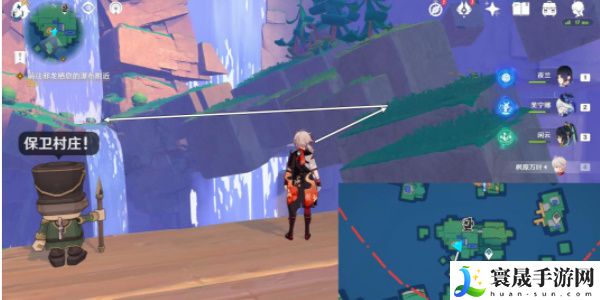 《原神》4.8直至世界尽头任务攻略