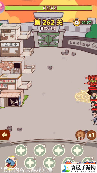 差不多高手召唤职业伙伴介绍:游戏中最佳装备获取