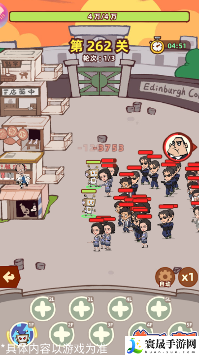 差不多高手召唤职业伙伴介绍:游戏中最佳装备获取