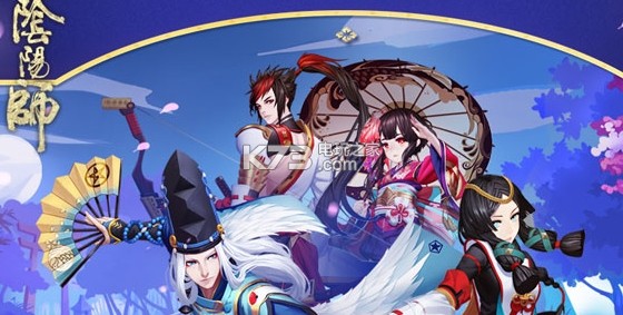 阴阳师抽卡技巧 游戏难度挑战与攻略分享