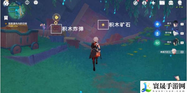 《原神》4.8直至世界尽头任务攻略