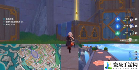 《原神》4.8旁白与注脚任务攻略
