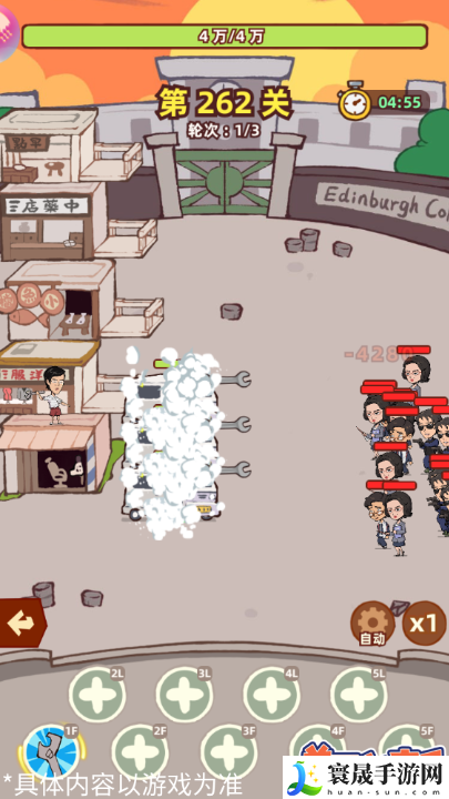 差不多高手召唤职业伙伴介绍:游戏中最佳装备获取