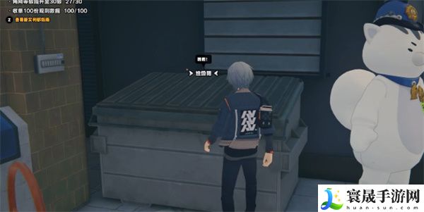 《绝区零》六分街*箱纪念币获取方法