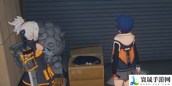 《绝区零》领养小黑猫方法